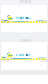 打造味觉与视觉的双重盛宴 专业食品公司网站模板设计与素材指南